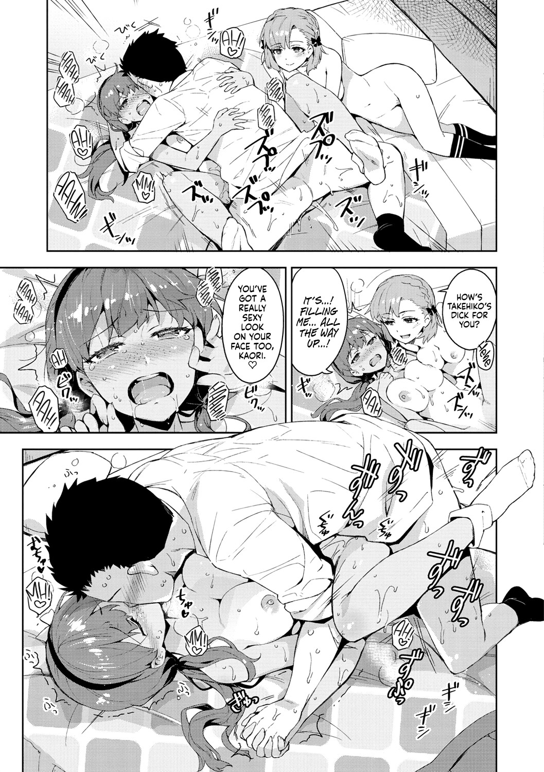 Hentai Manga Comic-Princess Plap-Read-99